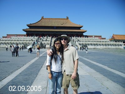 Forbidden City 2005